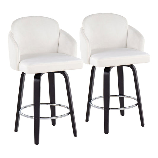 Counter Stool Round Footrest (Set of 2)