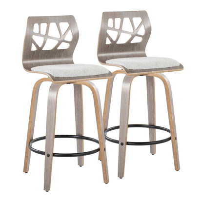 Counter Stool With Swivel With Round Footrest (Set of 2) - Light Gray