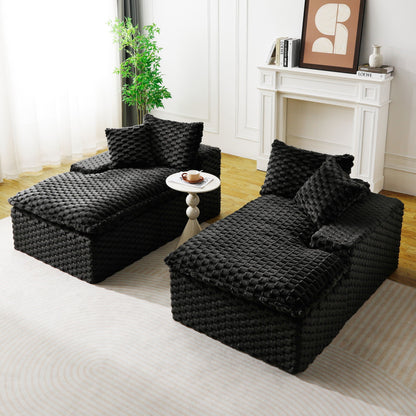 Double Chaise Lounge
