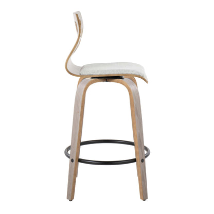 Counter Stool With Swivel With Round Footrest (Set of 2) - Light Gray