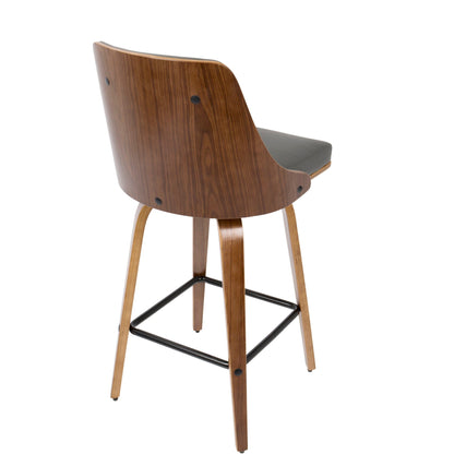 Counter Stool (Set of 2)
