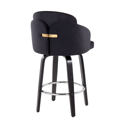 Counter Stool Round Footrest (Set of 2)