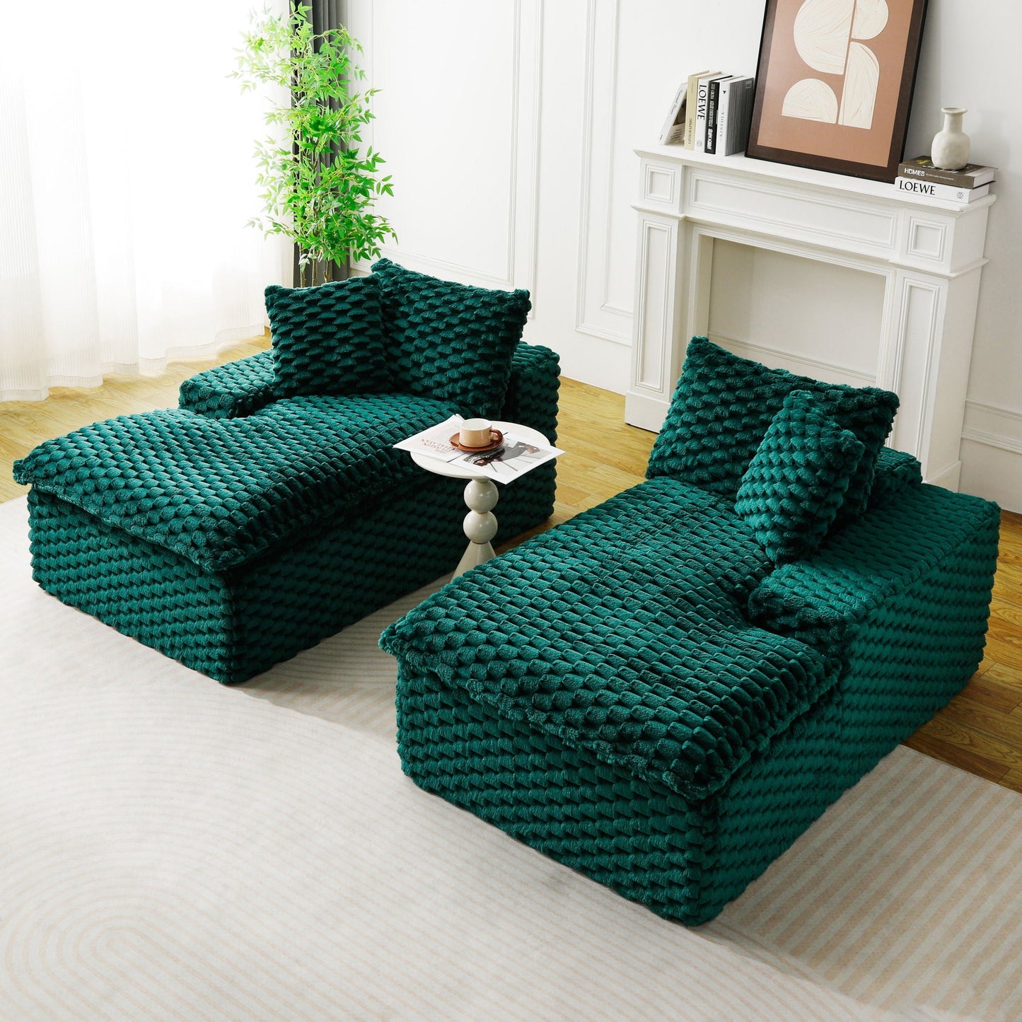 Double Chaise Lounge