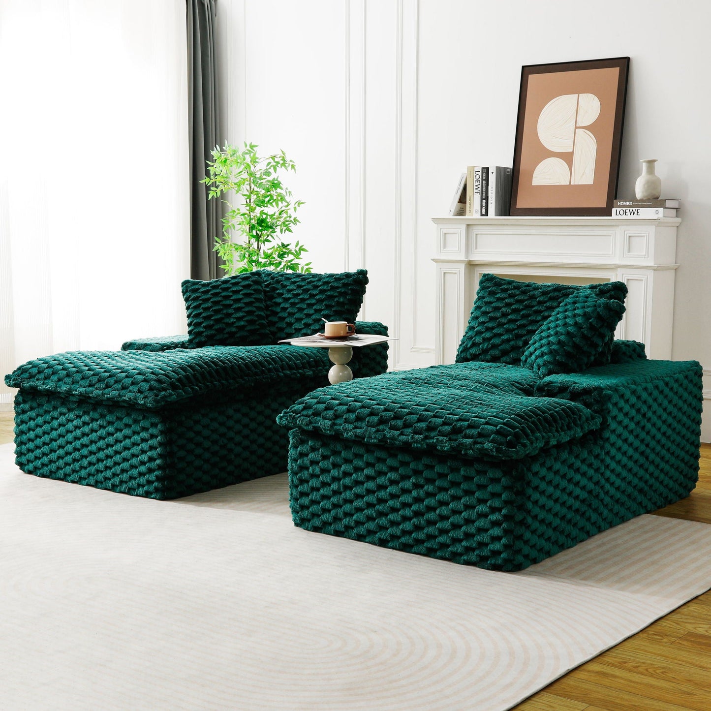 Double Chaise Lounge