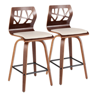 Counter Stool (Set of 2)