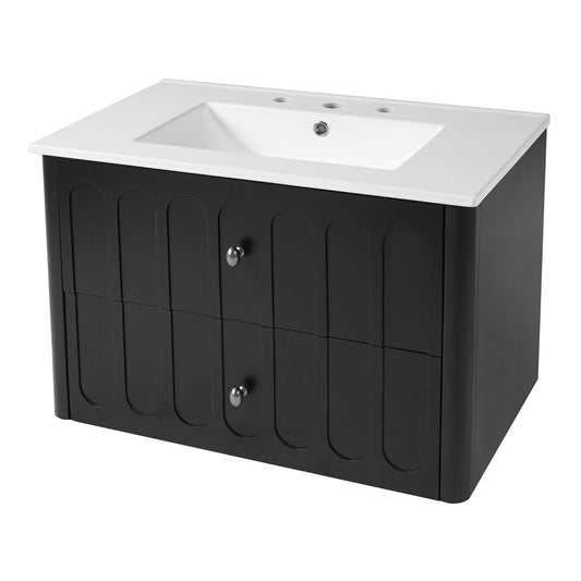 Floating Bathroom Vanity