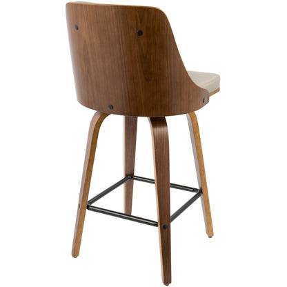 Counter Stool (Set of 2)