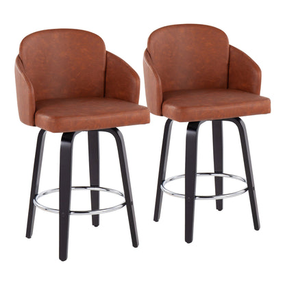 Counter Stool Round Footrest (Set of 2)