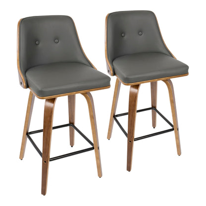 Counter Stool (Set of 2)